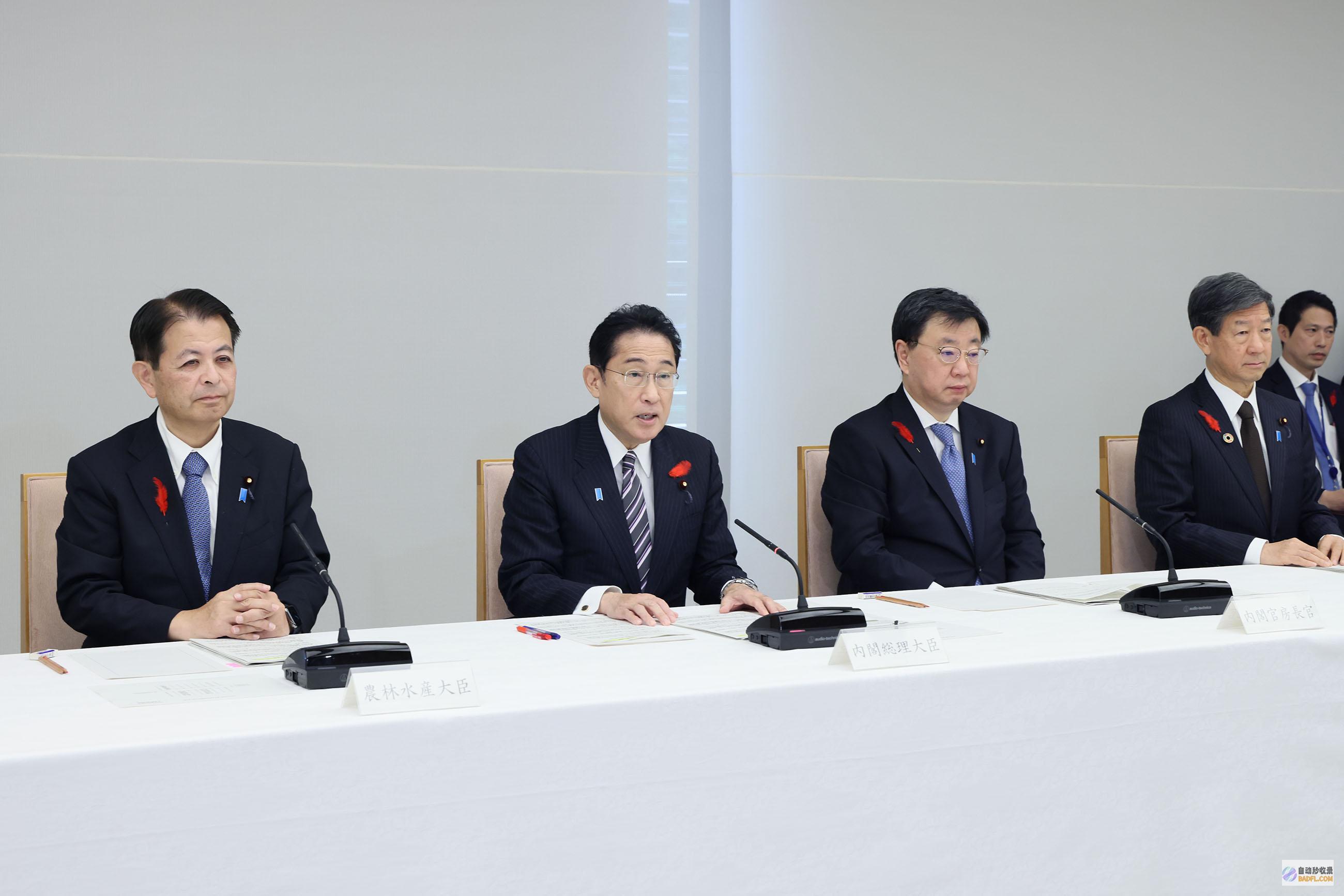 目前日本政府已作出了新回应 一挑三！警方通报日自己在苏州遇袭 (现在的日本政府)