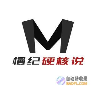 凶猛了我考了696分我同桌考了703分考差的理由加