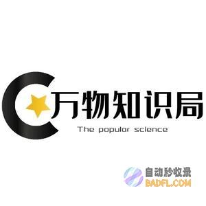凶猛了我考了696分我同桌考了703分考差的理由加