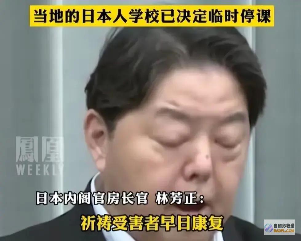 一挑三警方通报日自己在苏州遇袭目前政府已