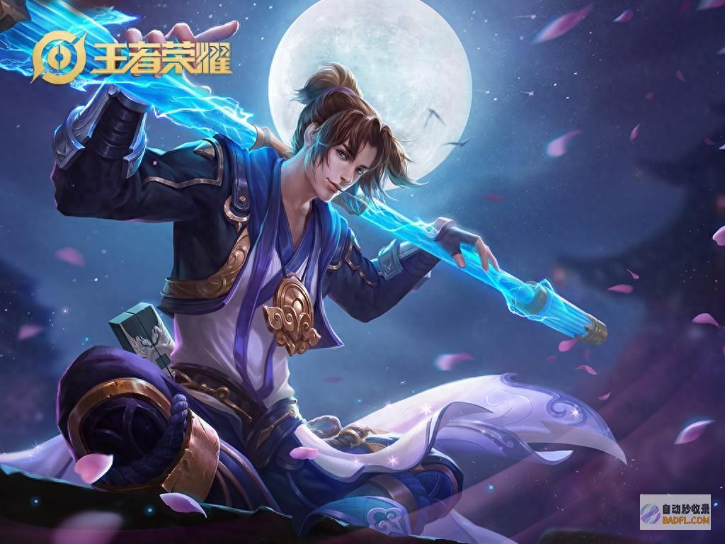 王者荣耀三款皮肤火到爆特效寻常却人人抢断头王