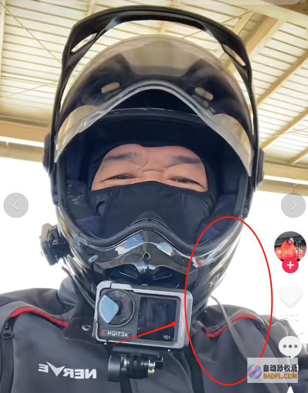 车祸身亡同行友人曝出车祸细节疯子哥网红评论区
