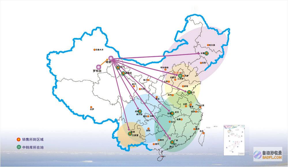 网络营销seo是什么 营销的效果怎样样 (网络营销sem名词解释)