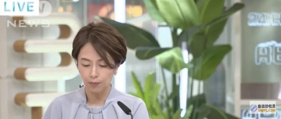 网友评论区炸锅！ 山东高考650分及以上3386人冲上热搜 闹麻了 (评论区炸了的说说)