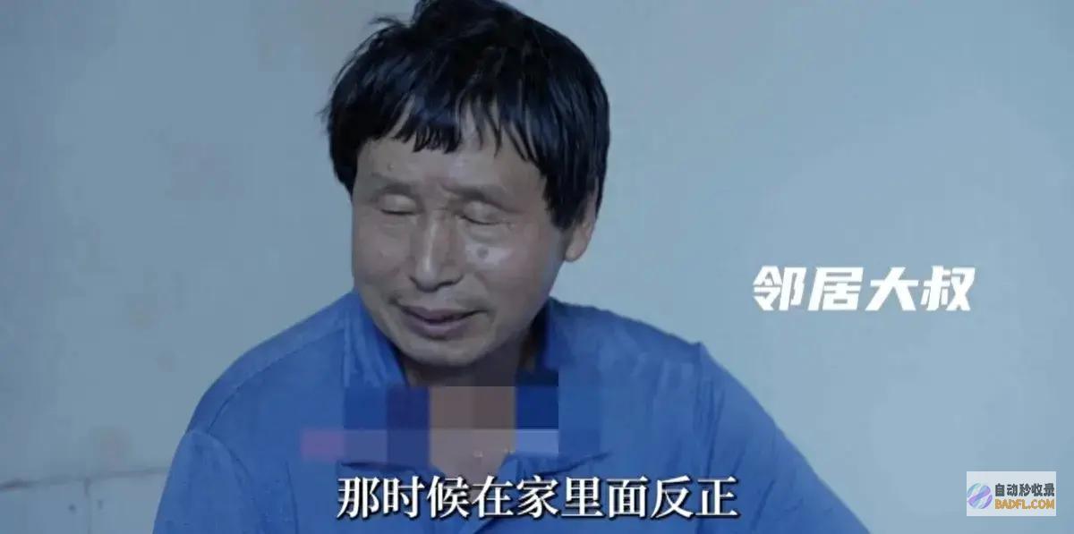 姜萍曾经出门打工 闹大了 (姜萍作家)