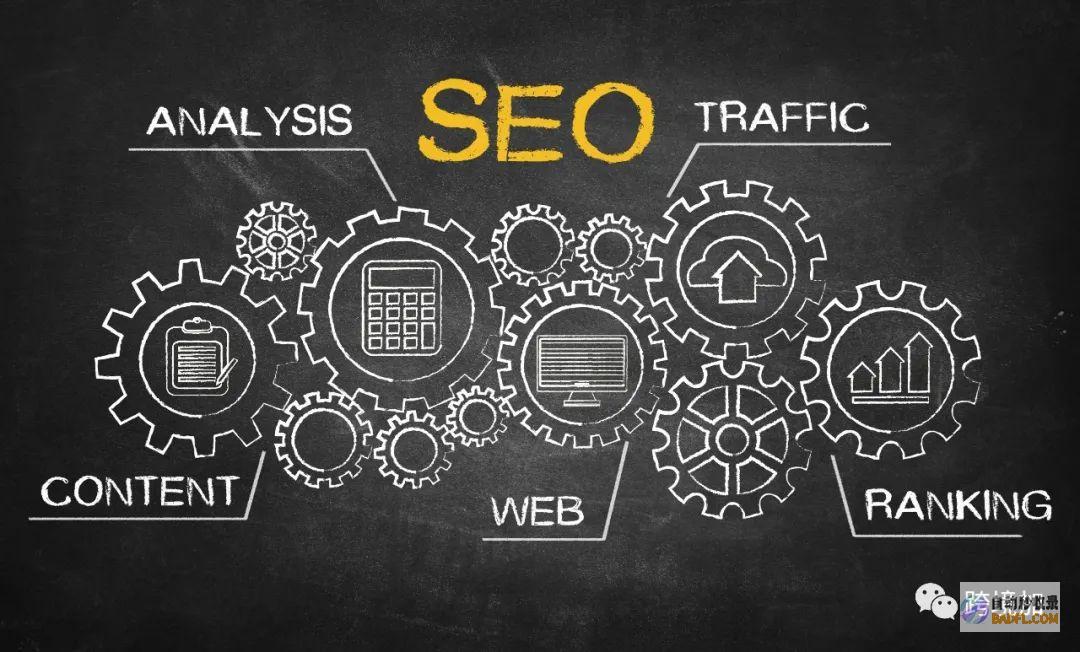 SEO可以发锚文本的外链平台有哪些 (seo发文章)