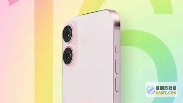 有这些新16大改iPhone有这些新英语翻译