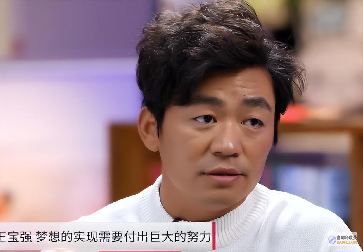 熬夜也要追首播将至王宝强时隔12年再出新剧质感
