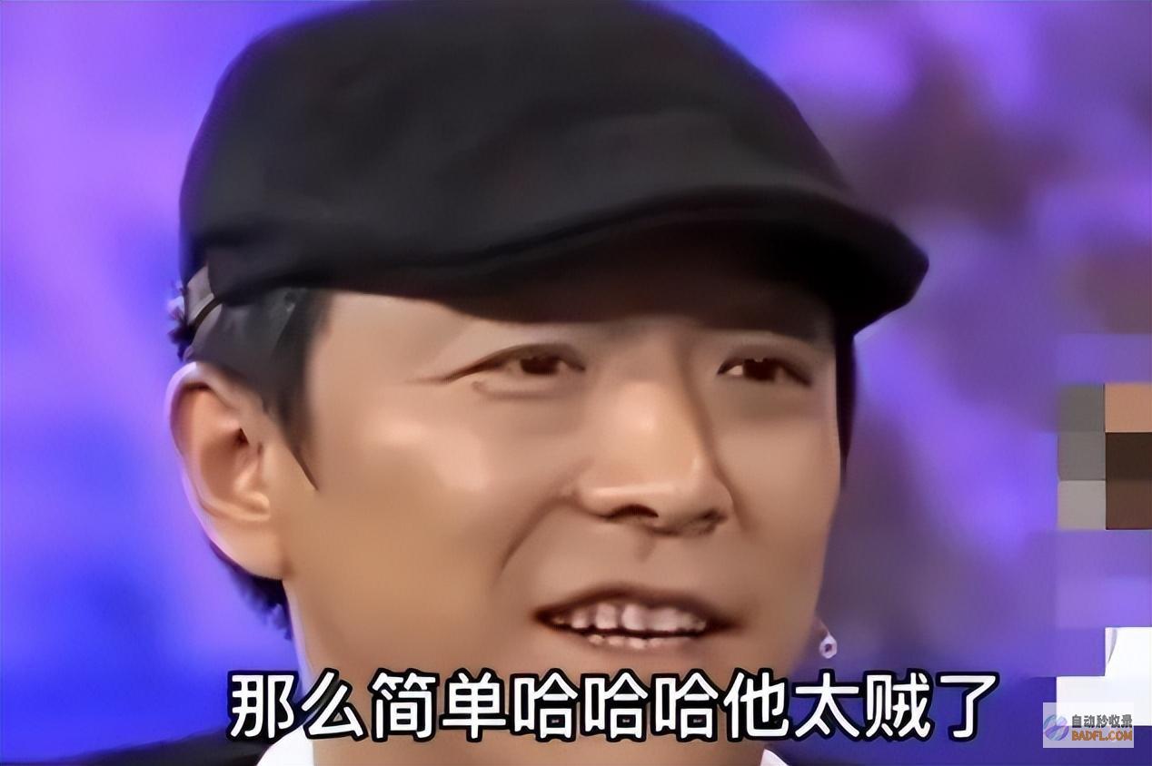 熬夜也要追首播将至王宝强时隔12年再出新剧质感