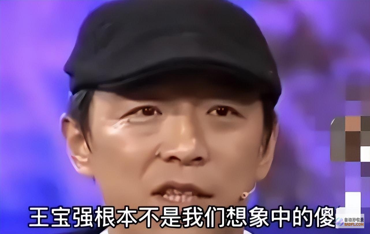 熬夜也要追首播将至王宝强时隔12年再出新剧质感
