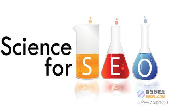 SEO搜查引擎提升该如何学习 (seo 搜索引擎)