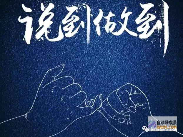 如何经过一个网站中没有的关键词在搜查引擎中搜到这个网站 (如何经过一个人的努力)