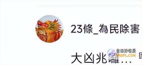 美国一林肯蜡像因天气太热烤到断颈网友连林肯都