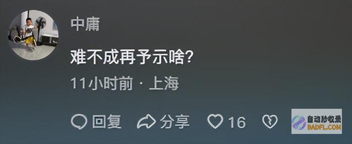 美国一林肯蜡像因天气太热烤到断颈网友连林肯都
