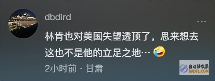 美国一林肯蜡像因天气太热烤到断颈网友连林肯都