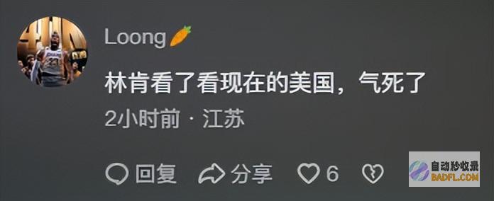 美国一林肯蜡像因天气太热烤到断颈网友连林肯都