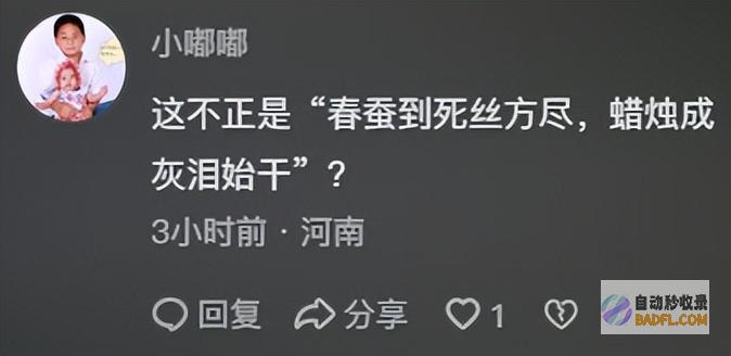美国一林肯蜡像因天气太热烤到断颈网友连林肯都