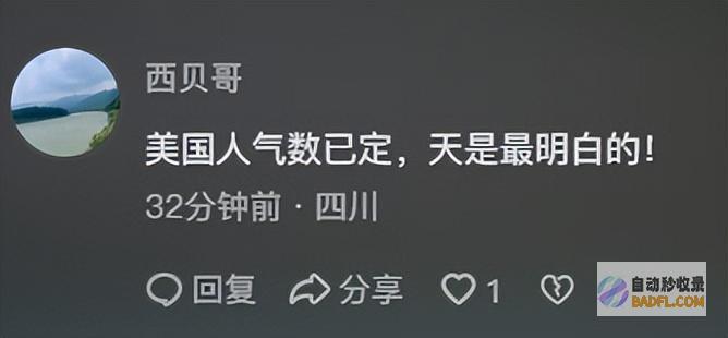 美国一林肯蜡像因天气太热烤到断颈网友连林肯都
