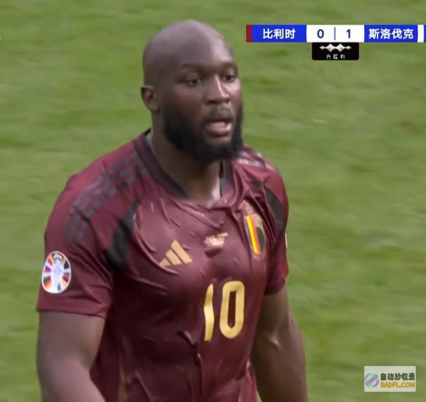 2分出线4分回家欧洲杯最不偏心局面有望演出真比