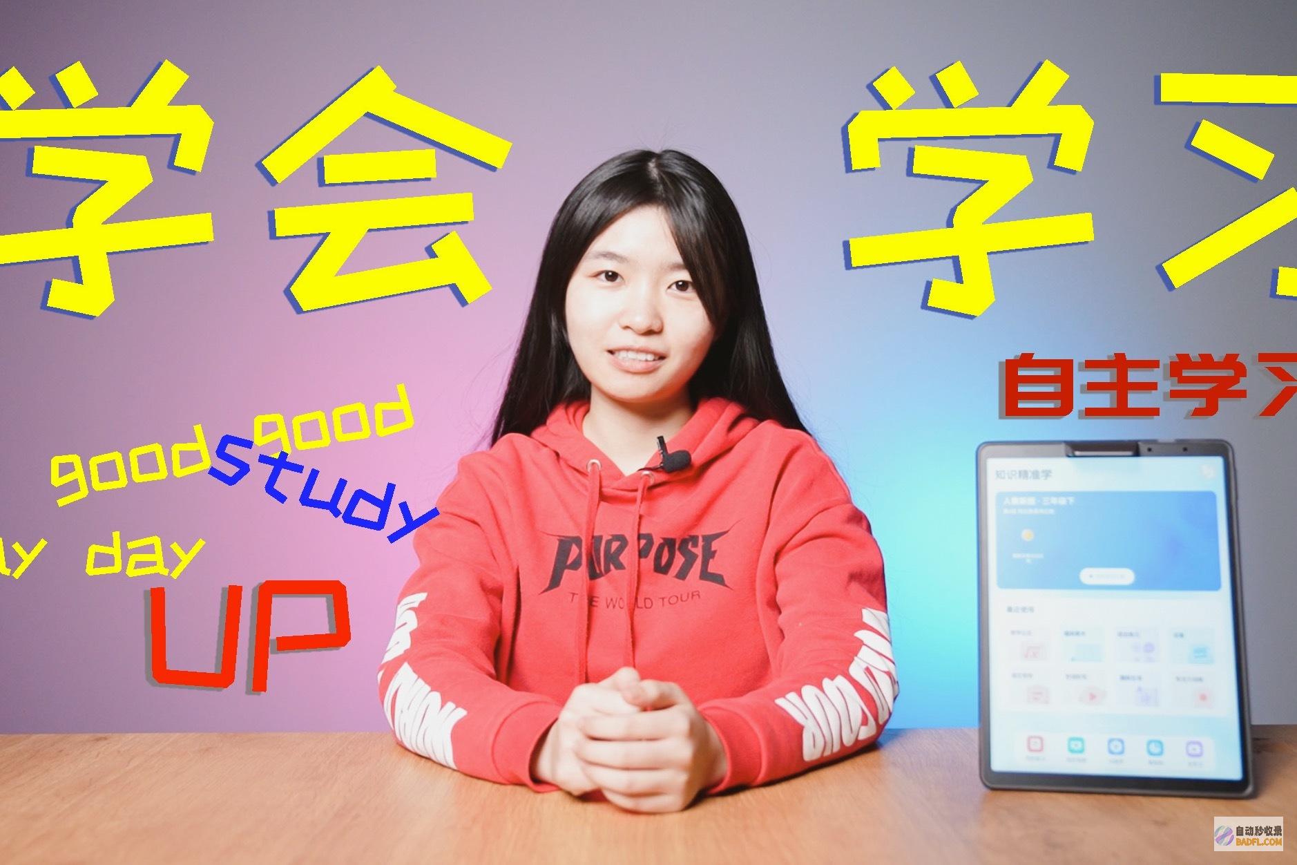 新手如何学习SEO (新手如何学代码)