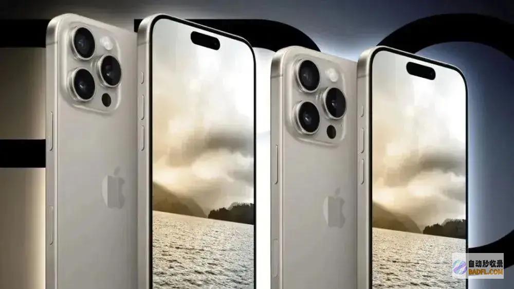 史上最大尺寸全曝光iPhone16史上最大尺寸山鬼