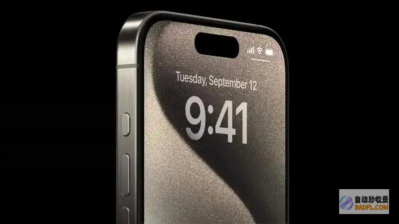 iPhone16尺寸全曝光史上最大iphone15promax