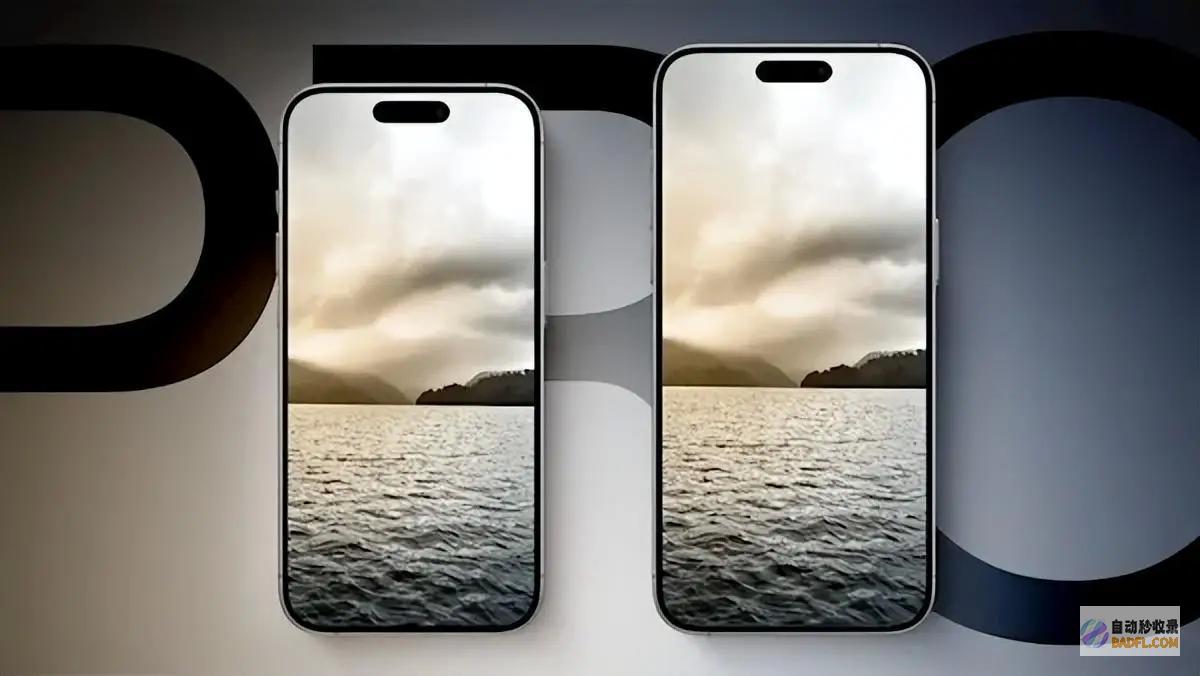 iPhone16尺寸全曝光史上最大iphone15promax