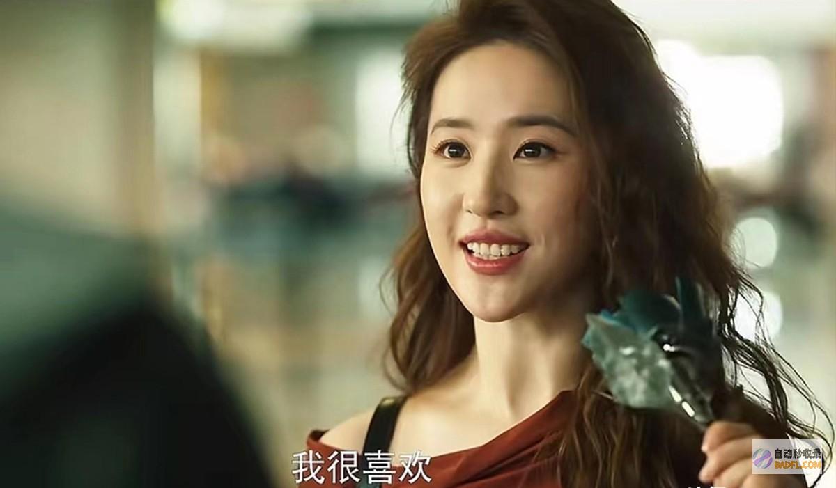 黄亦玫没二婚三孩子终局和庄国栋终老大终局玫瑰