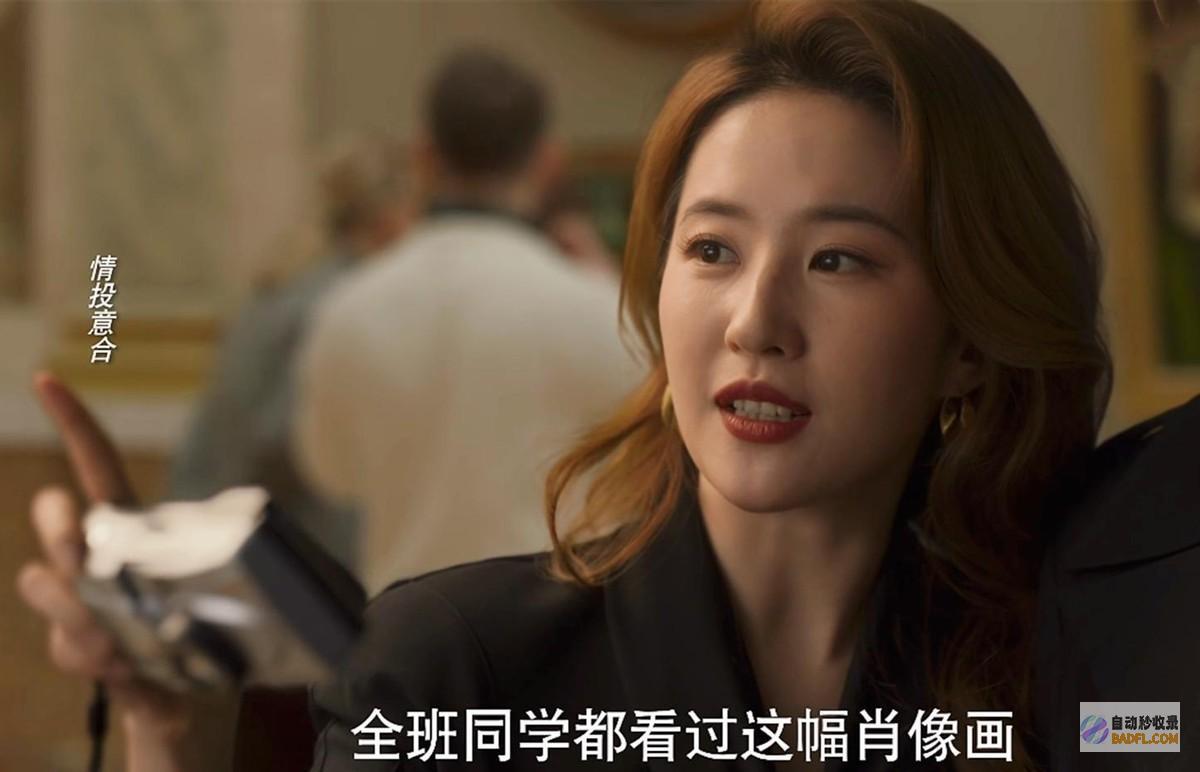 黄亦玫没二婚三孩子终局和庄国栋终老大终局玫瑰