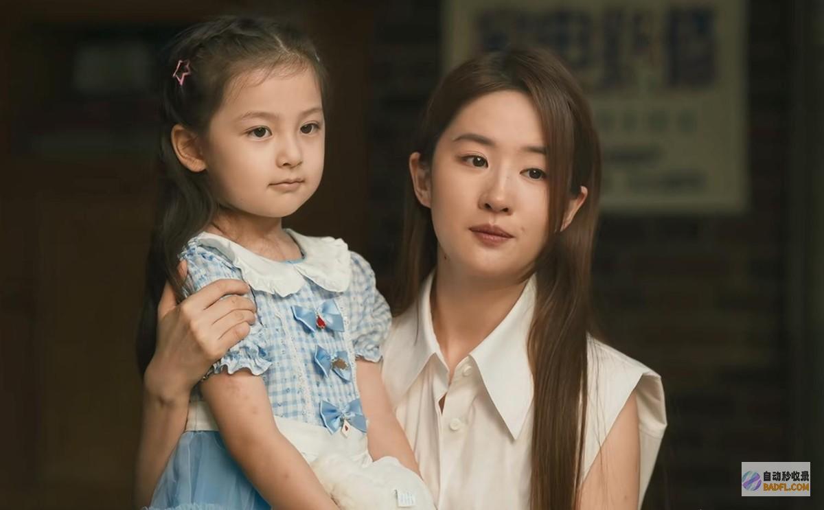 黄亦玫没二婚三孩子终局和庄国栋终老大终局玫瑰