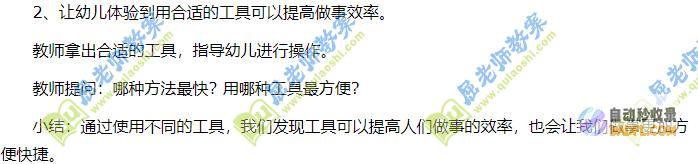 有哪些教程 seo怎样学 (都有什么教程)