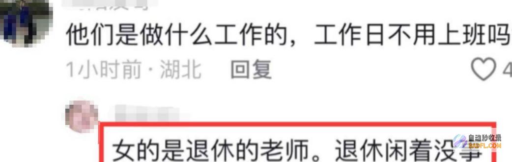 太惨了尸体还紧紧捆在一同两人生前视频细节被曝