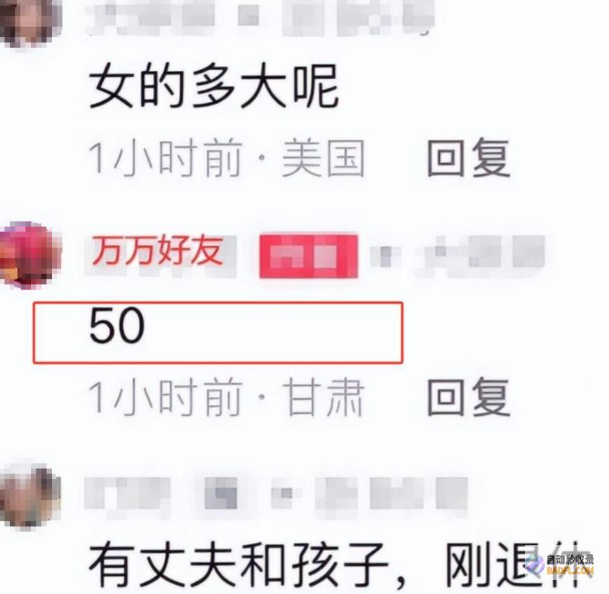 太惨了尸体还紧紧捆在一同两人生前视频细节被曝