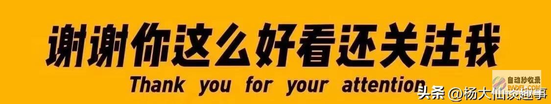 我却笑死在网友评论区里 山东养老金调整方案出炉 笑不活了 (我却笑死在网络用语)