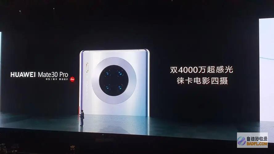 为何徕卡中断协作奇了怪如此低劣转投小米的