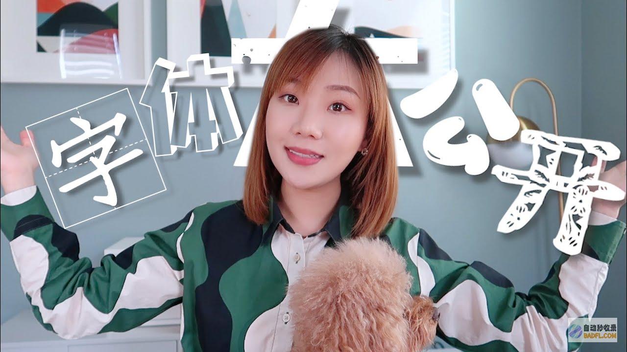 新手怎样做seo提升 新手如何做题目提升 (新手怎样做蔬菜批发生意)