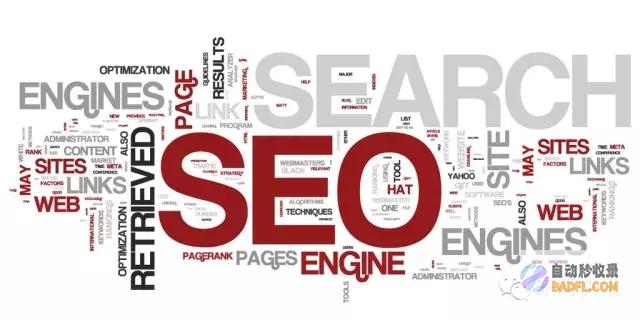 SEO须要懂哪些 (seo需要具备什么知识)