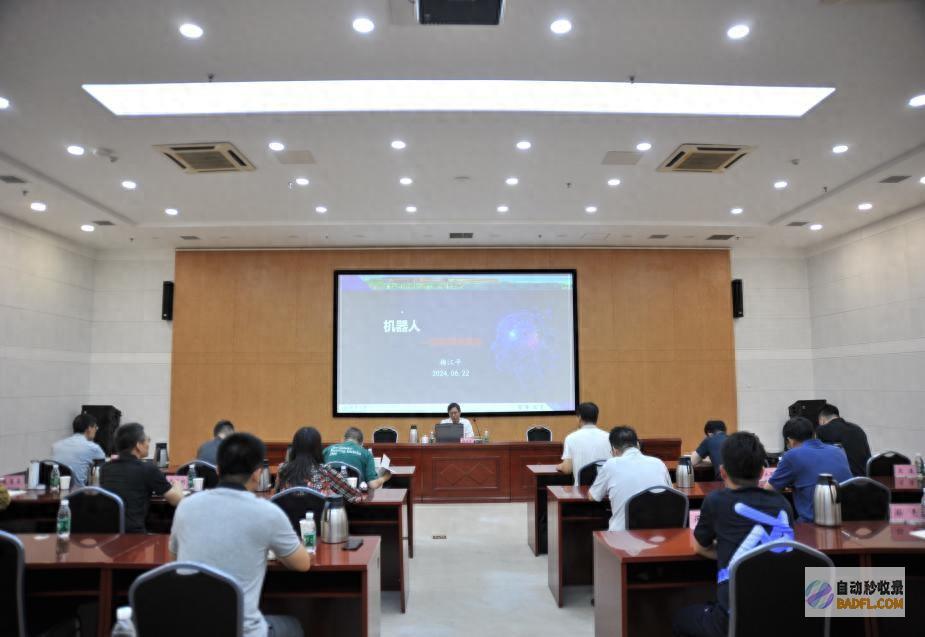 滨海新区高品质履职才干学习班展开第五轮培