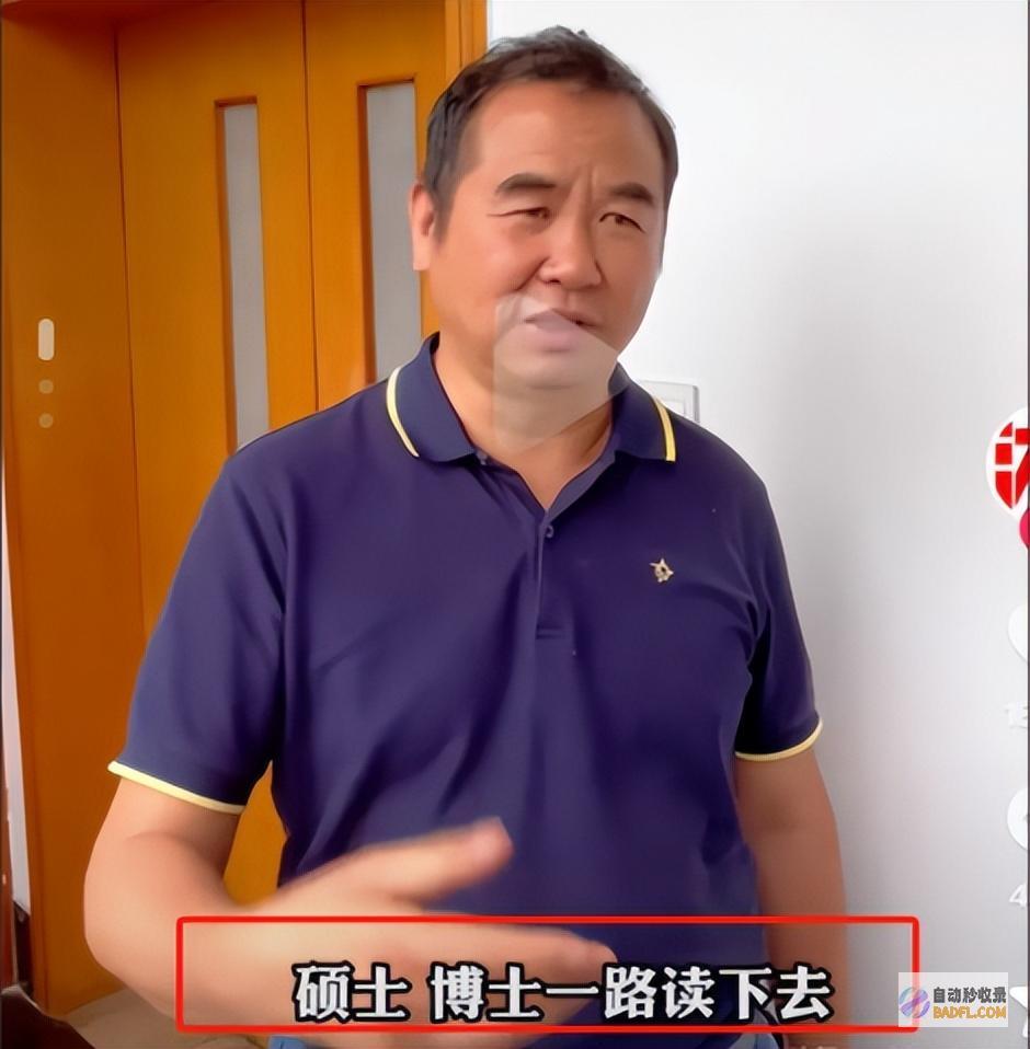 官媒封锁区网友炸了越扒越有湖南四胞胎被爆