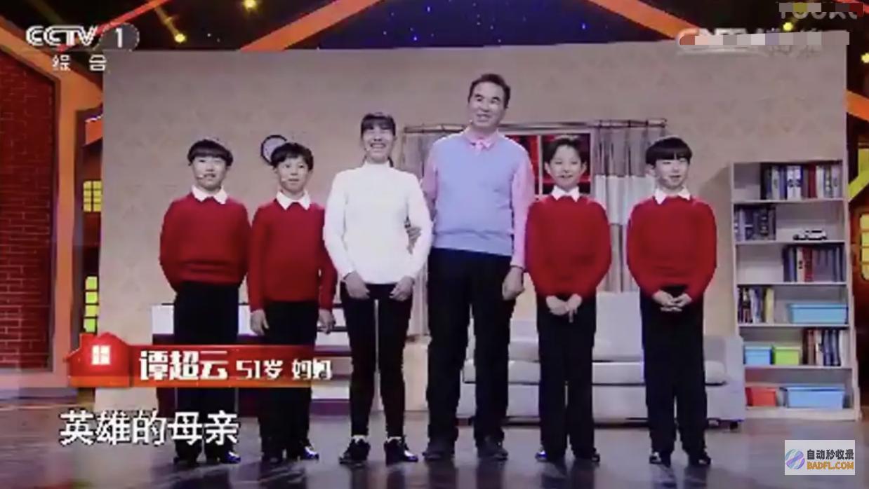 官媒封锁区网友炸了越扒越有湖南四胞胎被爆