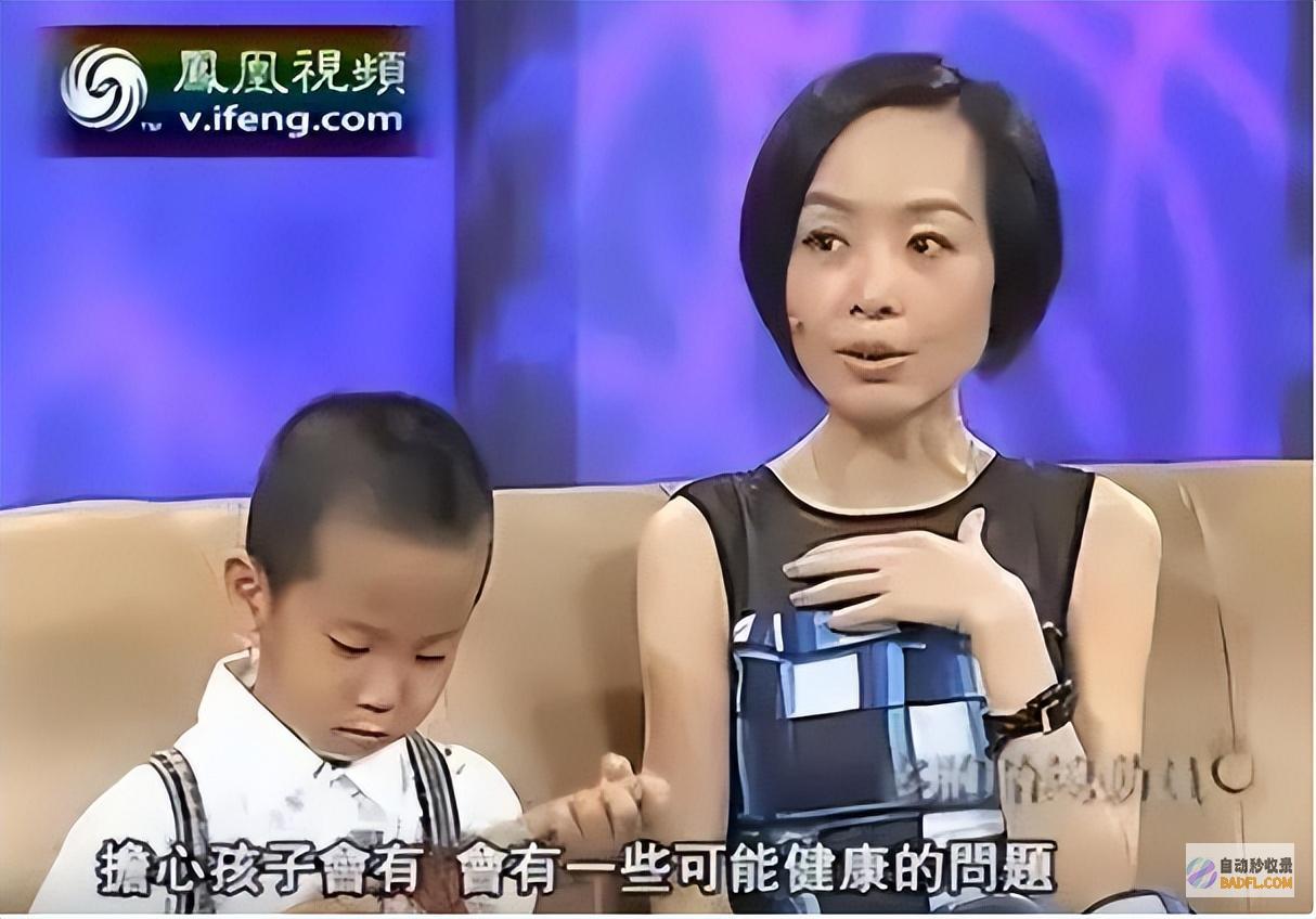 官媒封锁区网友炸了越扒越有湖南四胞胎被爆