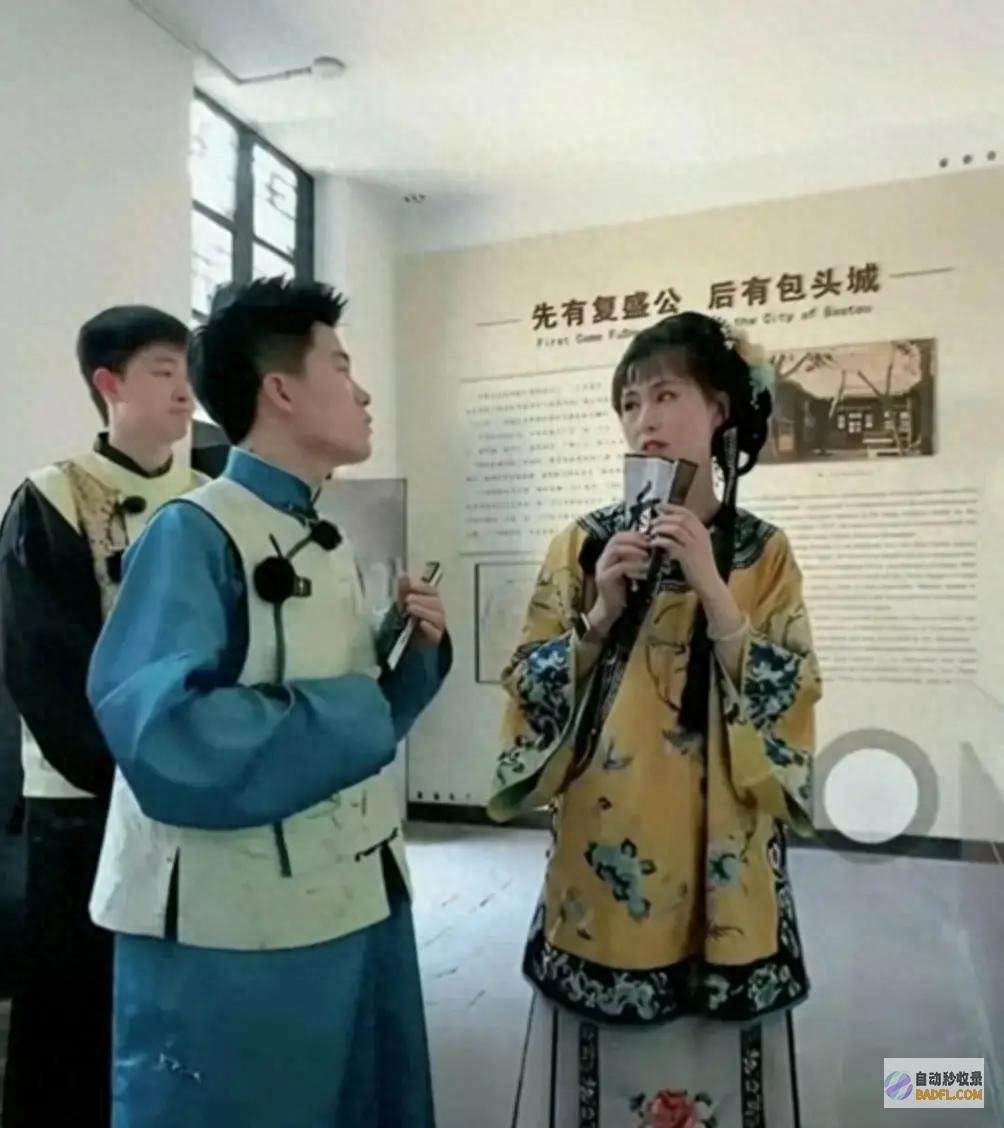 可结秦晋之好理想上 贾鑫禾与董宇辉 大家还真不是乱点鸳鸯谱 (结秦晋之好定百年良缘)