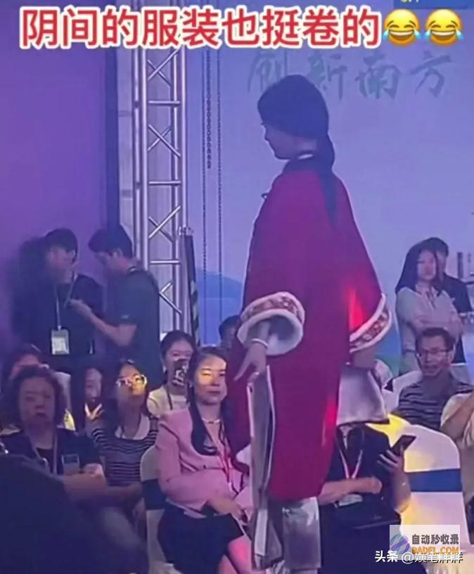 网友评论一边倒把寿衣搬上T台错没错天津开殉葬