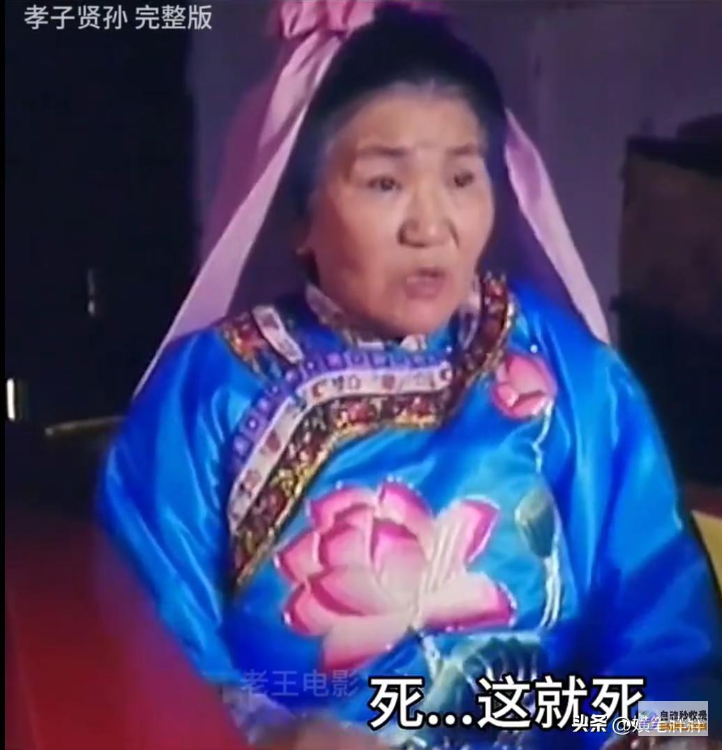 网友评论一边倒把寿衣搬上T台错没错天津开殉葬
