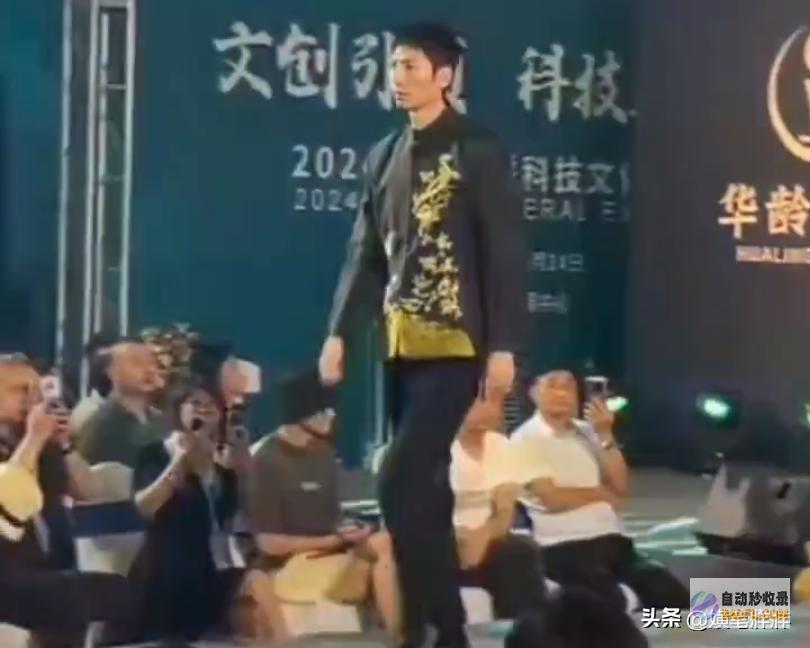 网友评论一边倒把寿衣搬上T台错没错天津开殉葬