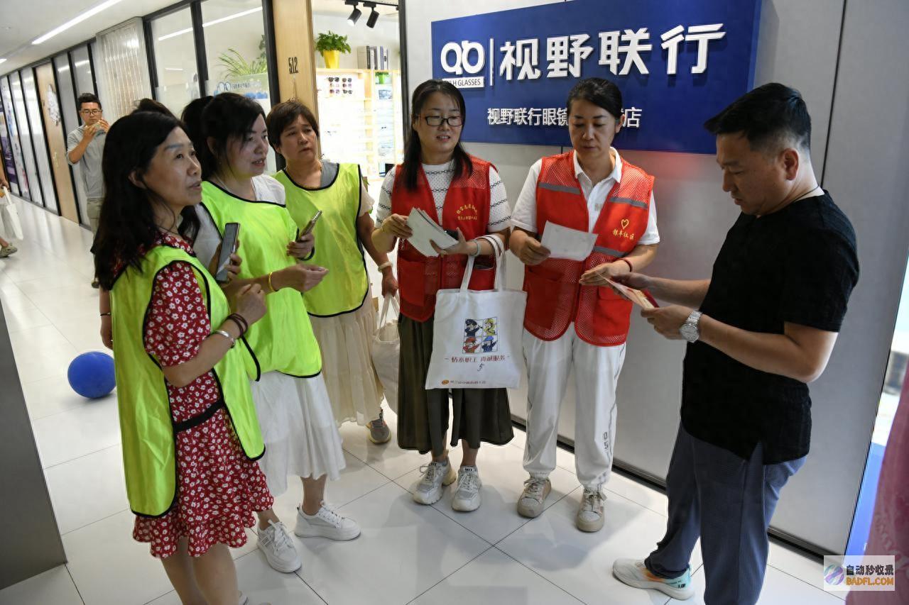 起来 让党史学习教育 兴趣闯关 动 (让党史教育起来)