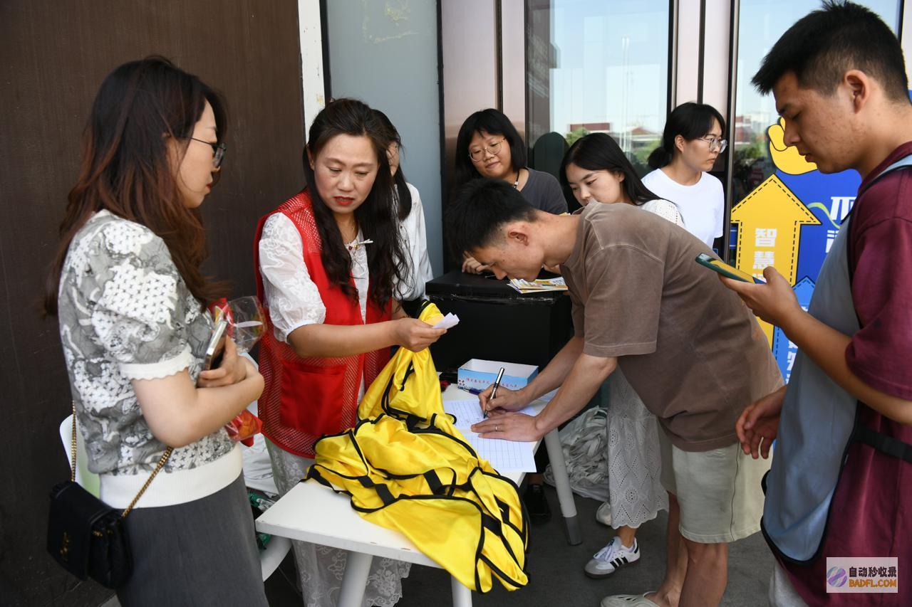 起来让党史教育兴趣闯关动让党史教育起来