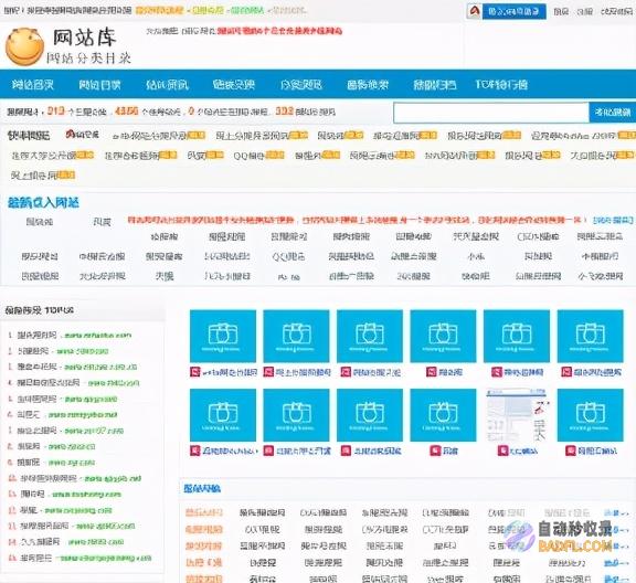 发外链的平台重要有哪些 (发外链的平台叫什么)