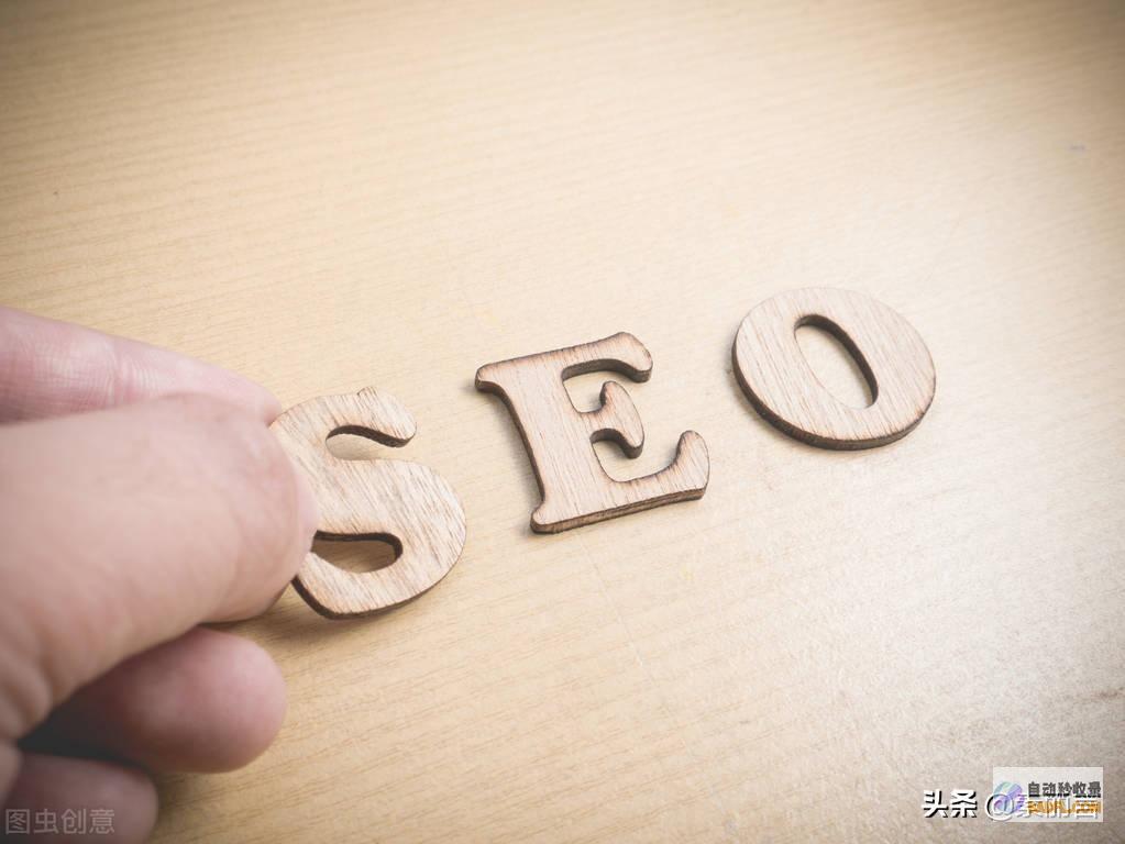 网站关键字如何经过SEO排名到百度首页 (网站关键字如何优化)