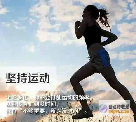 第一步是做什么 SEO新手入门 (第一步要)